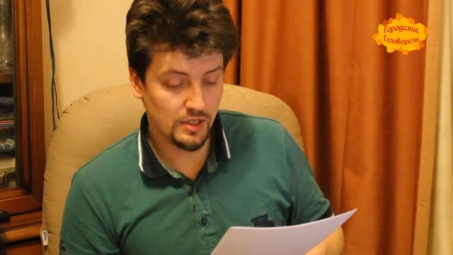 Как отсудить 1/2 автомобиля (преимущественное право на неделимую вещь) смотреть онлайн