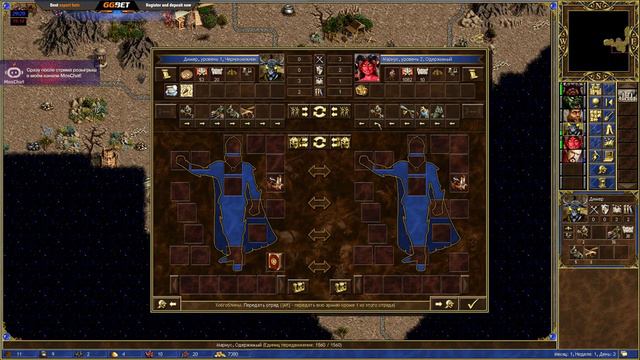 Dread | Полный стрим | 29 Октября смотреть онлайн