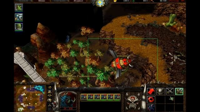 Сказка про дирижабль по имени Костя - WarCraft 3 смотреть онлайн
