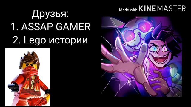 Заставка на видео 25:секунд! смотреть онлайн