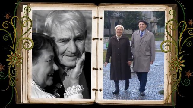 МОИ ГОДА МОЁ БОГАТСТВО Вахтанг Кикабидзе смотреть онлайн