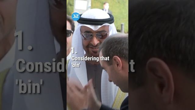 H H Mohamed bin Zayed Al Nahyan : The people's leader who works 18 hours a day | President of UAE смотреть онлайн