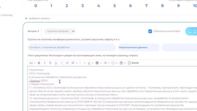 SMM Мастерства в продвижении