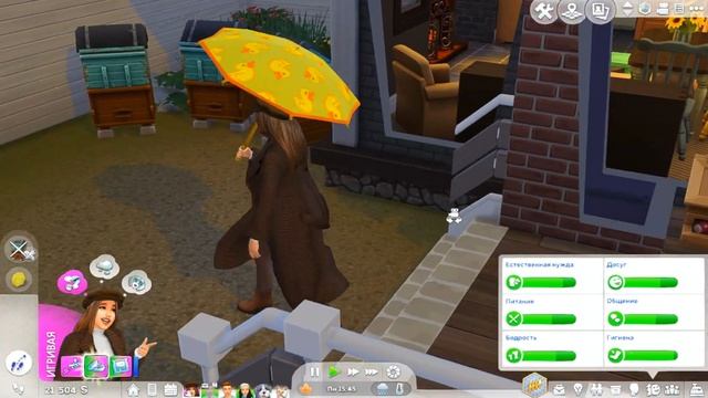 TS4 Времена года #1 | Пчелы, ливень и зонтик с уточками смотреть онлайн