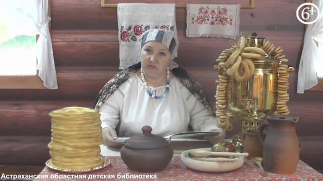 Сказка-притча. О полевом цветке смотреть онлайн