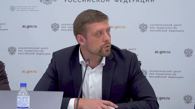 Готовность отраслей к внедрению искусственного интеллекта измерят индексом зрелости смотреть онлайн