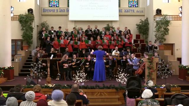 Оркестр народных инструментов: Прийди Эммануил смотреть онлайн