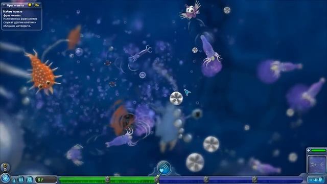 Spore: Galactic Adventures! Начинаем эволюцию [1] смотреть онлайн