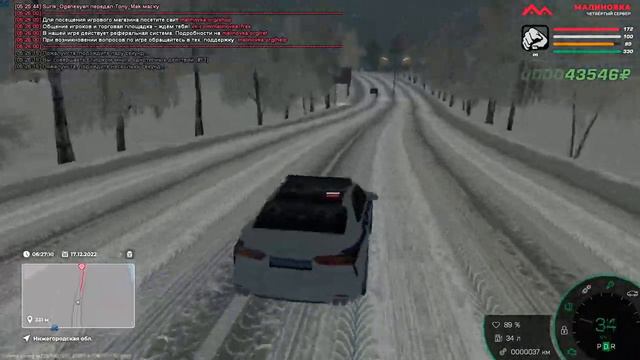 Tom Hate Чудеса да и только смотреть онлайн