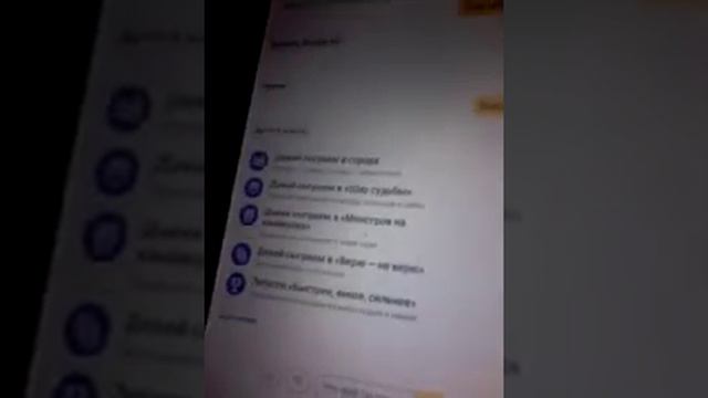 Яндекс Алиса она тупая!!! смотреть онлайн
