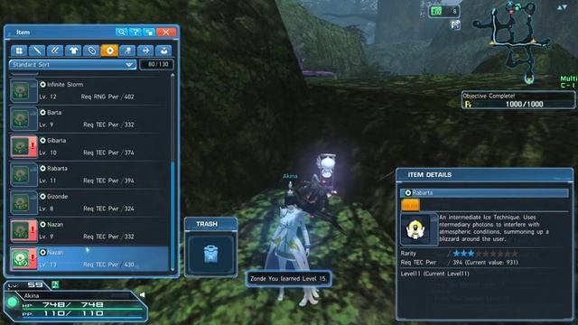 Phantasy Star Online 2 (NA) - Gone with the Wind and the Rain смотреть онлайн