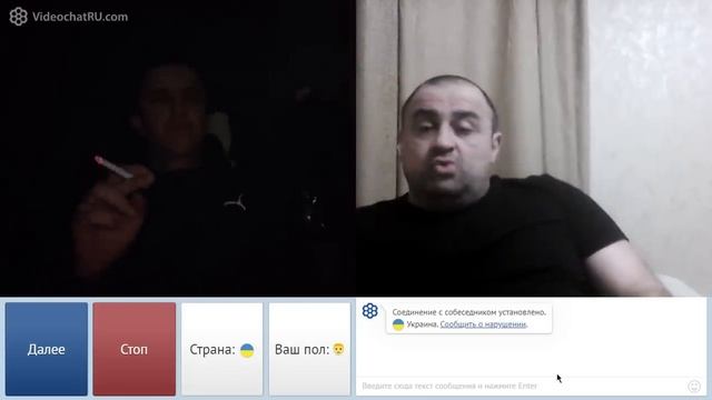 Я армянин, расскажу вам украинцам, как вы отстраняли своего президента и не только ... смотреть онлайн