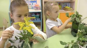 Знакомим с профессией "Флорист"  Казанцева М.А.