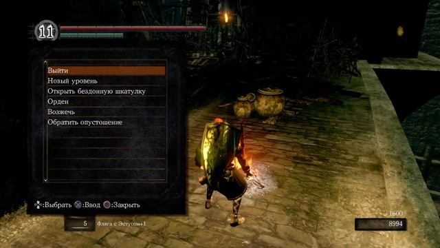 Прохождение Dark Souls #7| Внутренняя сила! смотреть онлайн