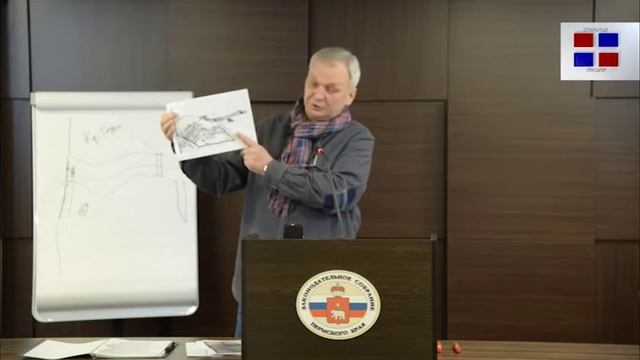 Открытая лекция: Пермь – история возникновения. Егошихинский завод. смотреть онлайн