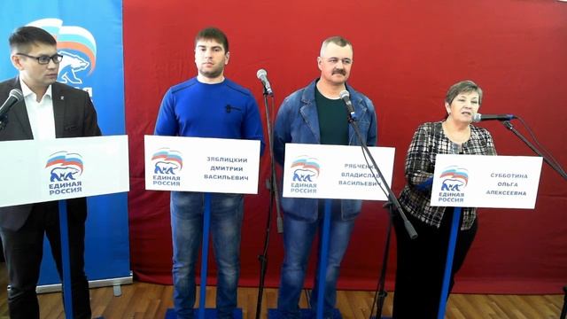 ДЕБАТЫ . 03.05.2019 с. Турочак ул. Советская 75, Дом творчества и досуга смотреть онлайн