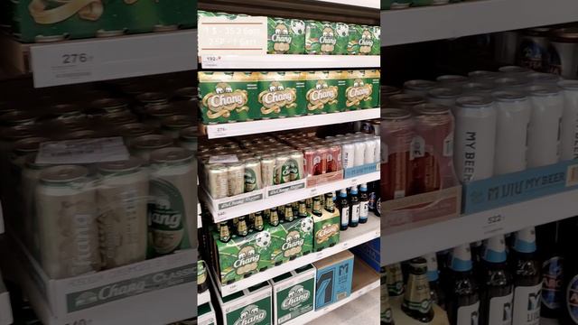 Цены на алкоголь, Паттайя Тайланд 2024 год. Big C.