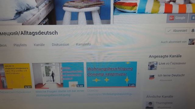 рождество в Германии/Wortschatz/представляю новый канал смотреть онлайн