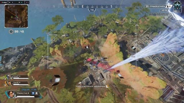 Пара па пам пом, догнал в щелочку смотреть онлайн