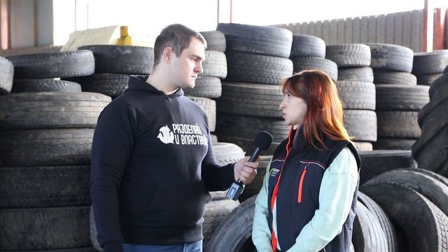 10 выпуск Экологического медиа-проекта "Разделяй и властвуй". Переработка автомобильных шин. смотреть онлайн