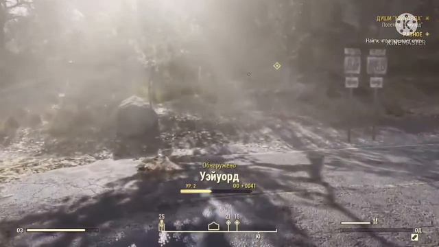 Fallout 76 | 1 часть: эстетика новичка смотреть онлайн
