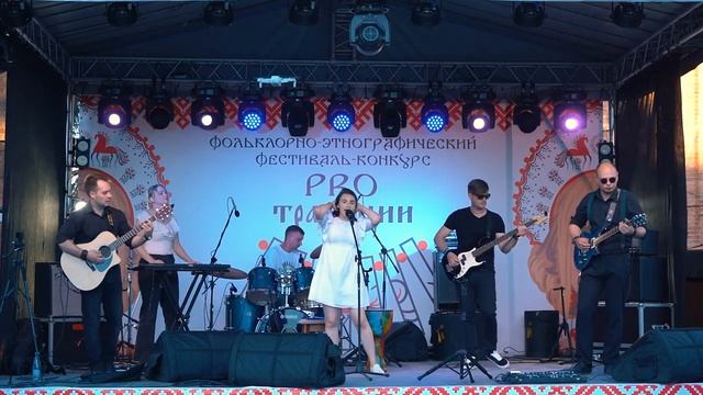 фолк-рок группа "Цикада" PROтрадиции смотреть онлайн
