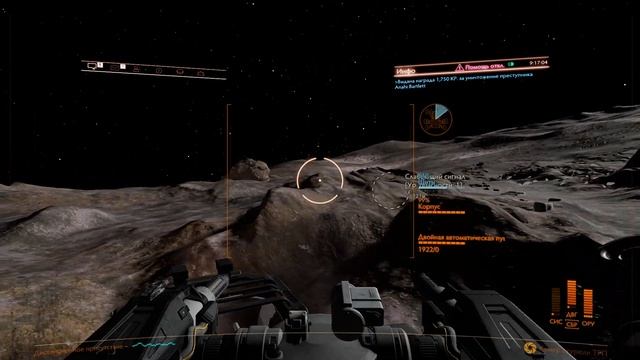 Бой с пиратами на планете - планетарные точки интереса. Elite dangerous Odyssey (Одиссея) Alpha 2 смотреть онлайн