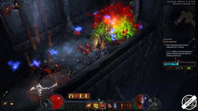 Diablo 3: Портал дерзаний ротация #253 смотреть онлайн