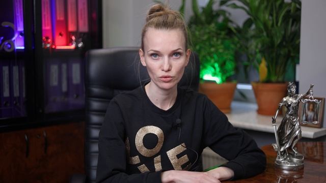 ВЕРНЫЕ РЕШЕНИЯ