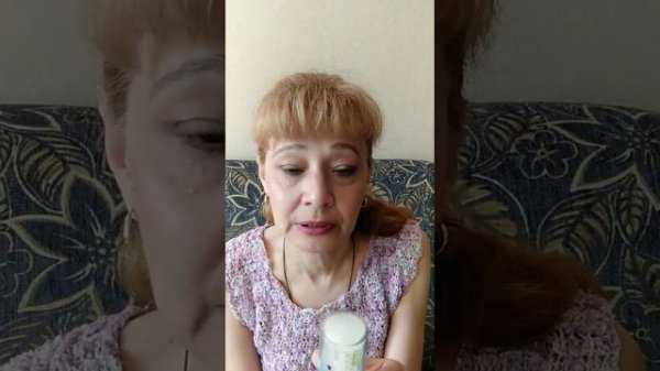 Дезодорант/Минеральный дезодорант /Кристалл