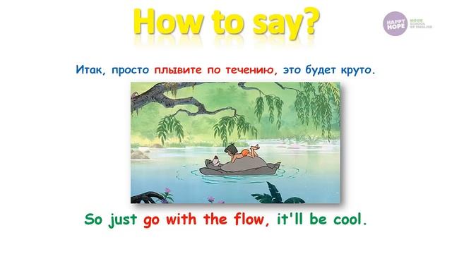 АНГЛИЙСКИЙ АУДИО ТРЕНАЖЕР. ПРОКАЧАЙ СЕБЯ в МАШИНЕ или в спотзале. смотреть онлайн