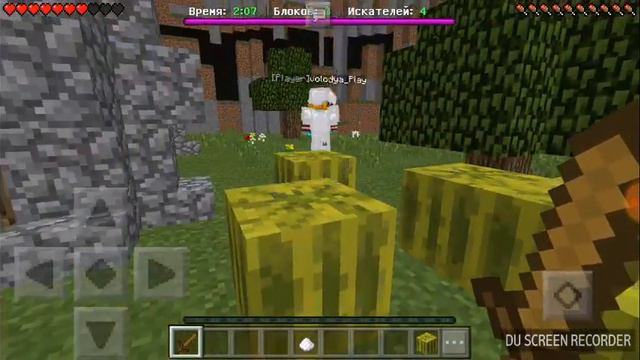 Minecraft ctystalix{}проиграл катку смотреть онлайн
