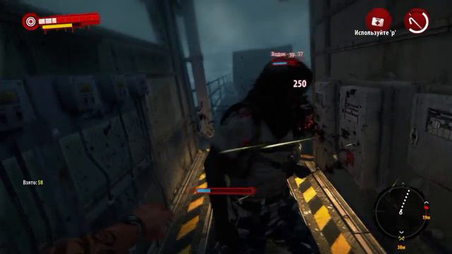 Прохождение Dead Island: Riptide. #1 - Начало