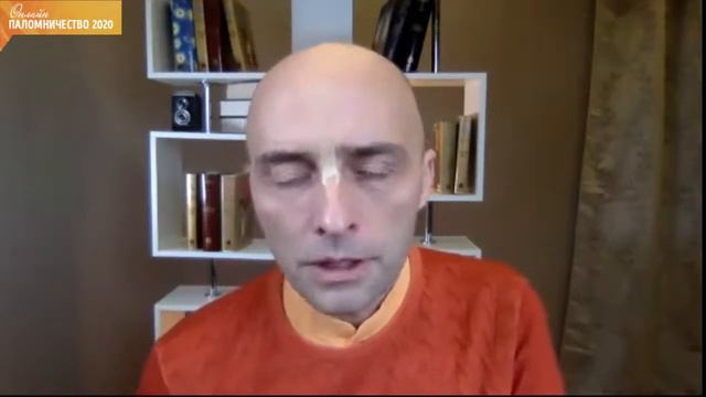 Как не потерять свою духовную индивидуальность? смотреть онлайн