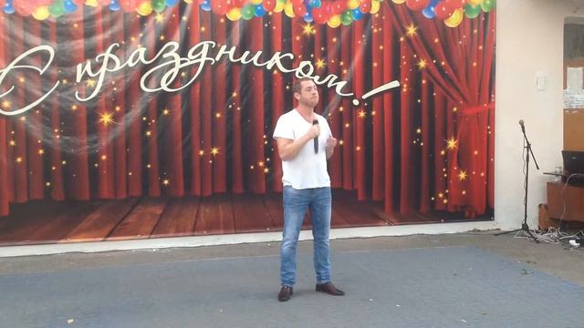 Пос. Ломинцевский-60 лет!