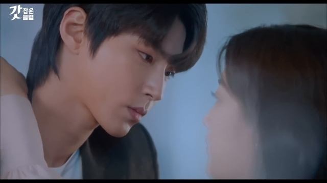 [Highlights] ¿La novia de Seojun? | #EntretenimientoKoreano | True Beauty смотреть онлайн