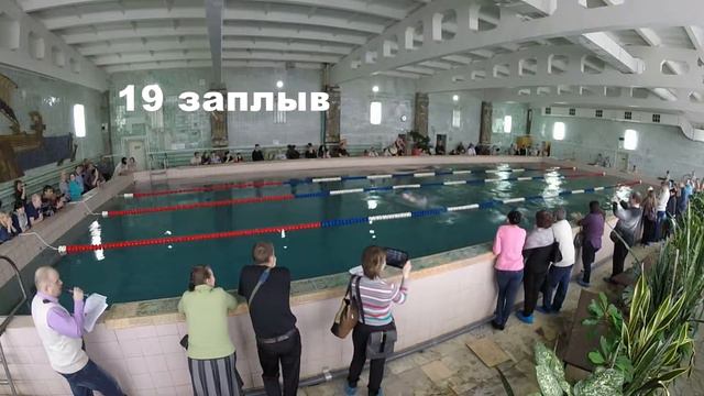 Время 10:00 - 19 смотреть онлайн