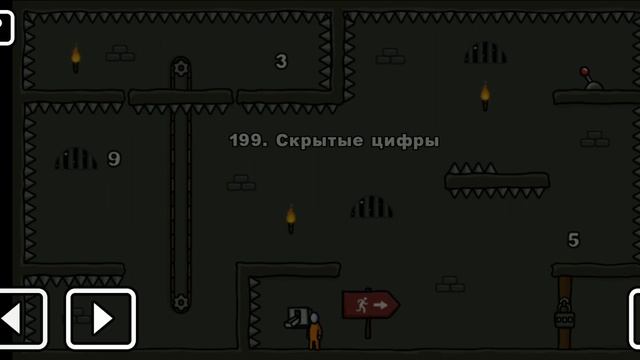 Как пройти уровень 199 One Level 3. Stickman 3. #gameplay #onelevel3 #stickman