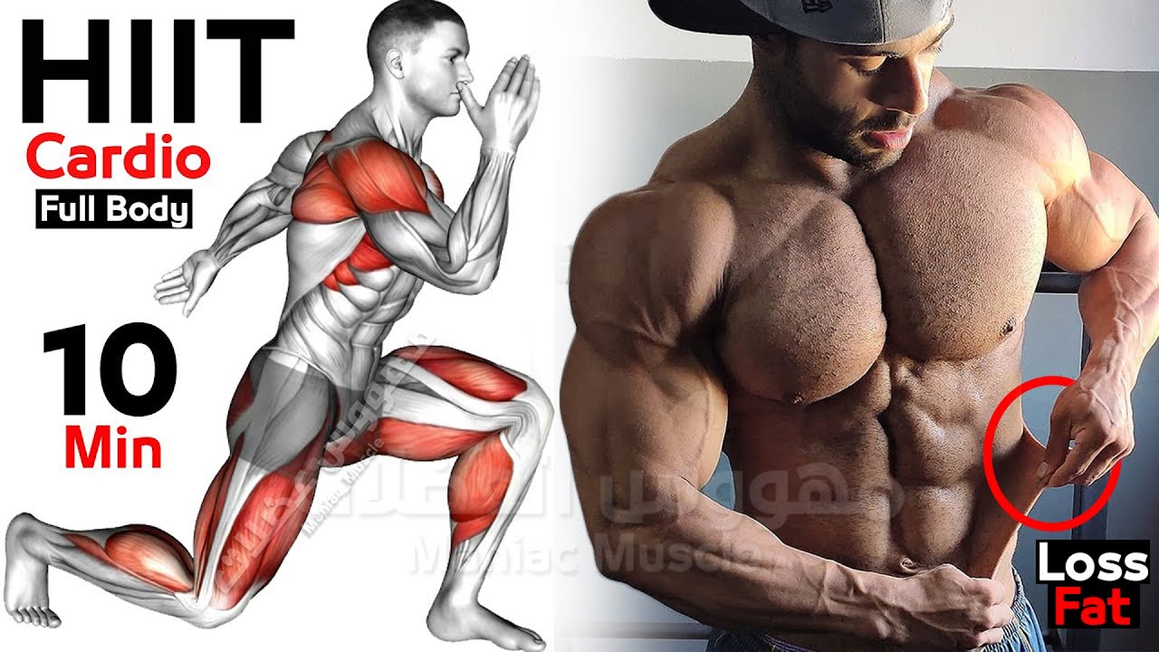 ВИИТ Кардио 10 минут тренировки ? С разминкой ? Собственный вес Без оборудования дома смотреть онлайн