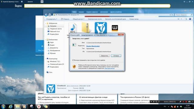 КОД 37 НАШЛОСЬ РЕШЕНИЕ)))^_^ смотреть онлайн