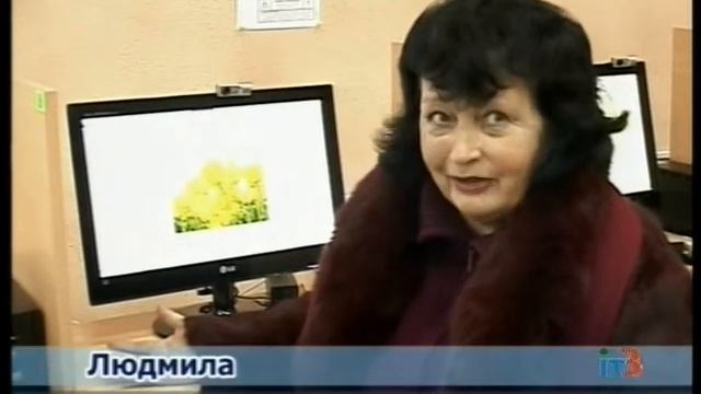 Компьютерные курсы в городской библиотеке смотреть онлайн