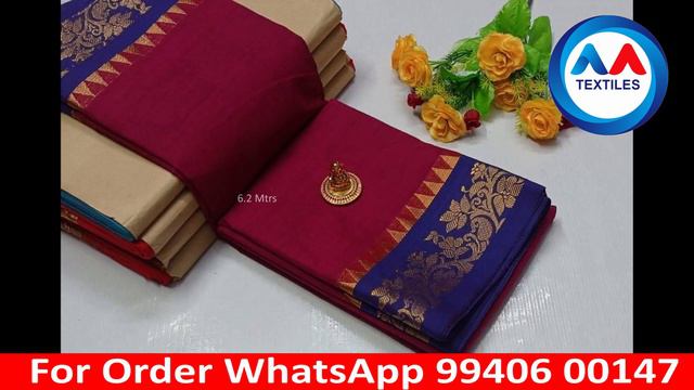 Chettinad Cotton Saree Manufacturer - Cotton Sarees wholesale price #chettinadcotton #cottonsarees смотреть онлайн