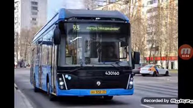 электробус 93 до метро Медведково смотреть онлайн