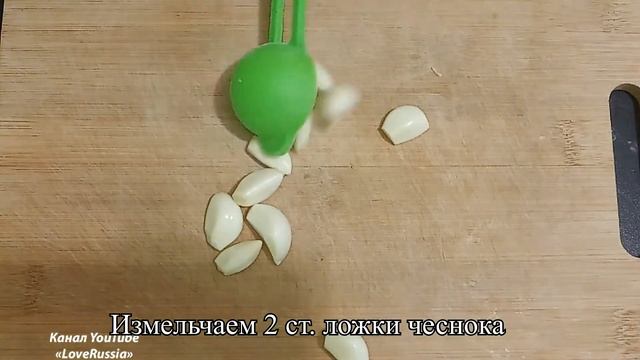 Закуска из дайкона. Кактуги #дайкон #изредьки #дайконрецепт #кактуги #корейскаякухня смотреть онлайн