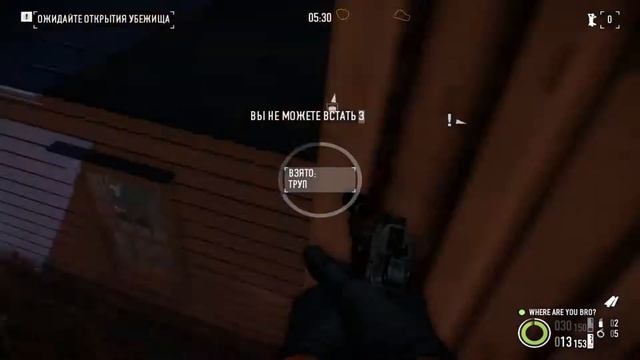 PAYDAY2 #1 - Месть Хокстона смотреть онлайн