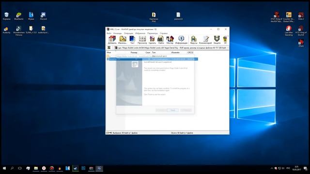 Как установить Magic Bullet Looks для Sony Vegas 14 смотреть онлайн
