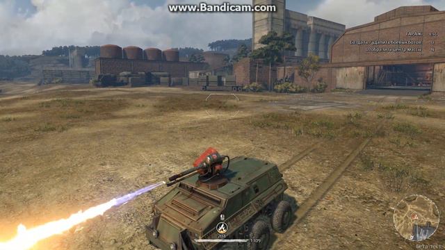 Crossout: Светлячок Firebug смотреть онлайн