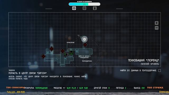 ALIEN: ISOLATION - ЭМОЦИОНАЛЬНЫЙ СТРИМЕР ИГРАЕТ В ХОРРОР / БОЮСЬ И БЕГАЮ ОТ КСЕНОМОРФА #1 смотреть онлайн