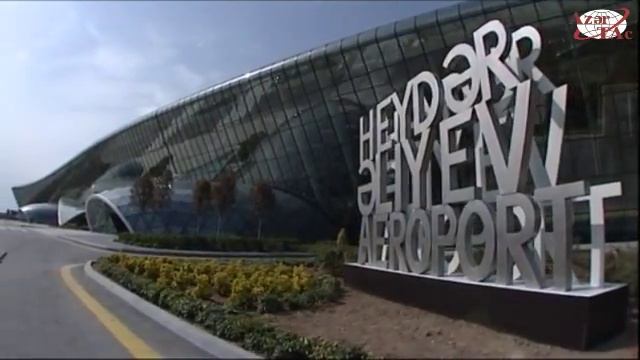 Italian press: Heydar Aliyev International Airport is a new door to the Caucasus смотреть онлайн