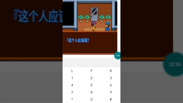 【JAVA GAMES】 逆转 - J2me Loader смотреть онлайн